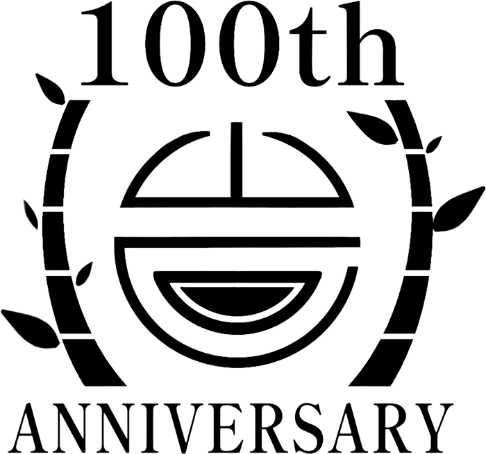 岩村田高等学校創立100周年ロゴマーク